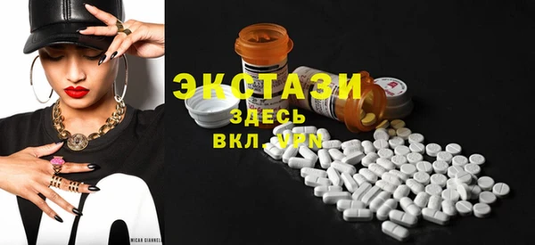 дурь Абаза