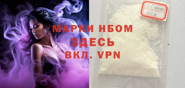 дурь Абаза
