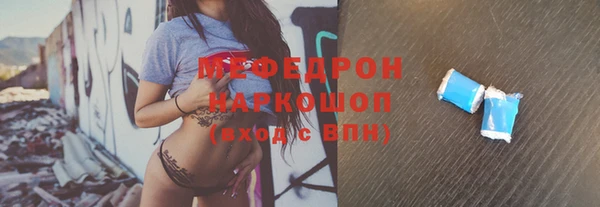 дурь Абаза
