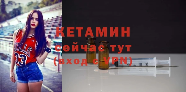 сатива Абдулино