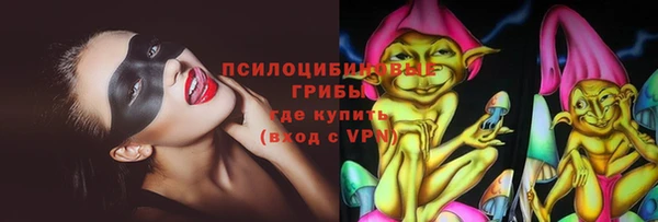 дурь Абаза