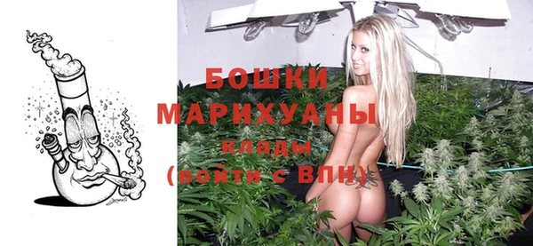 мефедрон Каменка