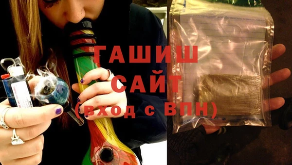 гидропоника Алексеевка
