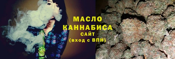 гидропоника Алексеевка