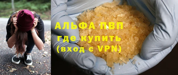 дурь Абаза