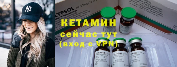 гидропоника Алексеевка