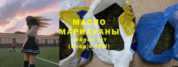 дурь Абаза