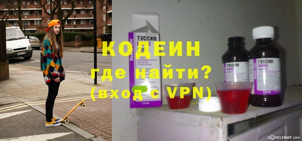дурь Абаза