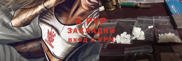 дурь Абаза