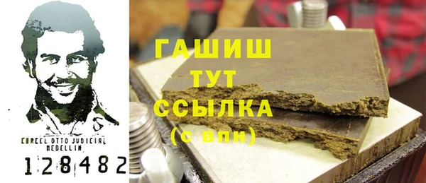 дурь Абаза