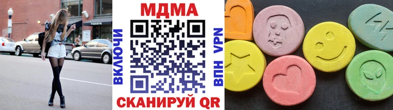 где продают   Яхрома  МДМА VHQ 