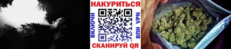 Конопля Amnesia  нарко площадка состав  Яхрома  купить наркотик 
